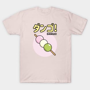 Dango! T-Shirt